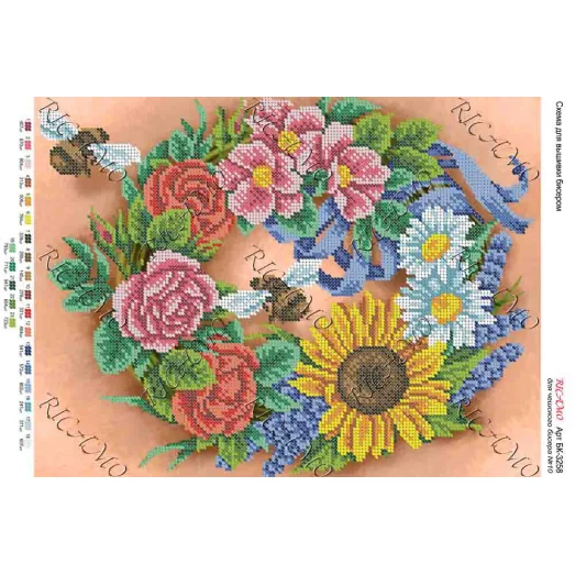 А3Н_070 БК-3258 Венок. Схема для вышивки бисером ТМ Virena