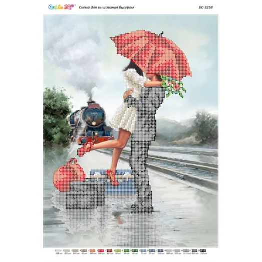 БС-3258 Миг счастья. Схема для вышивки бисером. Сяйво БСР
