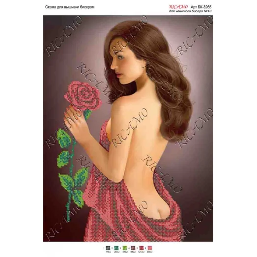 А3Н_075 БК-3265 Красавица. Схема для вышивки бисером ТМ Virena