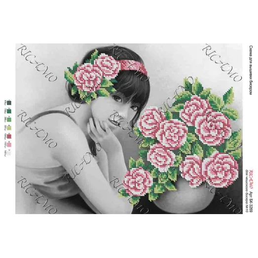 А3Н_078 БК-3269 Девушка с цветами. Схема для вышивки бисером ТМ Virena