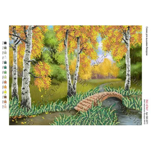 А3Н_080 БК-3271 Золотая осень. Схема для вышивки бисером ТМ Virena