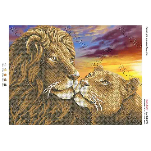 А3Н_081 БК-3274 Львиная пара. Схема для вышивки бисером ТМ Virena