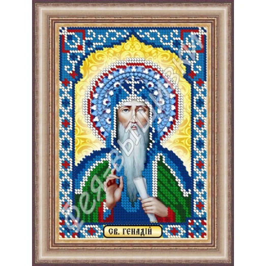 КС-032 Геннадий. Схема для вышивки бисером. ТМ Фея Вышивки