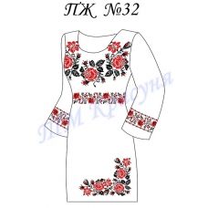 ПЖ-032 Заготовка платья для вышивки ТМ Красуня