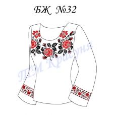 БЛ-032 Заготовка блуза женская для вышивки. ТМ Красуня