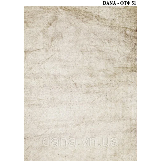 ДАНА-ФТФ-51 Фотофон нанесенный на габардин