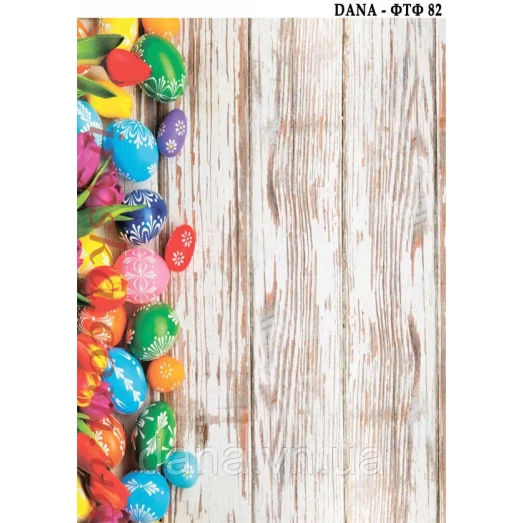 ДАНА-ФТФ-82 Фотофон нанесенный на габардин