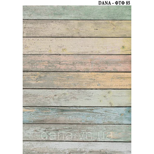 ДАНА-ФТФ-85 Фотофон нанесенный на габардин