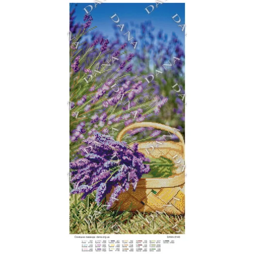 ДАНА-5140 Солнечная лаванда.Схема для вышивки бисером