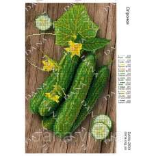 ДАНА-2500 Огурчики. Схема для вышивки бисером