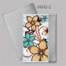 ДАНА-ОПБ2-2 Серый металлик. Обложка на паспорт для вышивки бисером.