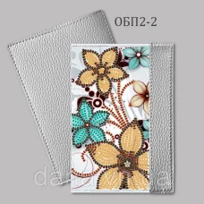 ДАНА-ОПБ2-2 Серый металлик. Обложка на паспорт для вышивки бисером.