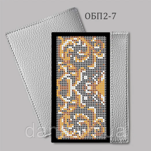 ДАНА-ОПБ2-7 Серый металлик.Обложка на паспорт для вышивки бисером.