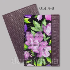 ДАНА-ОПБ4-8 Фиолетовый. Обложка на паспорт для вышивки бисером.