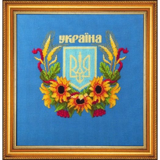 М-210 Государственный герб Украины. Набор для вышивки в смешанной технике Чаривна Мить
