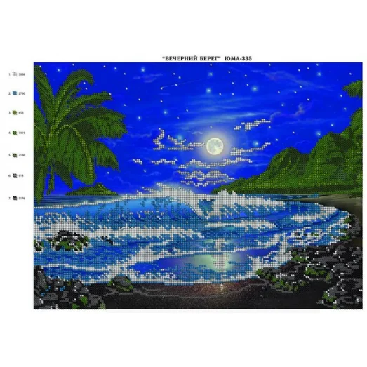 ЮМА-335 Вечерний берег. Схема для вышивки бисером
