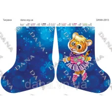 ДАНА-2513 Тигренок. Схема для вышивки бисером