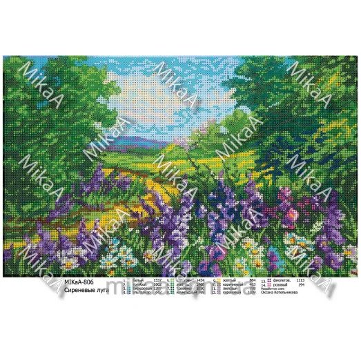 МИКА-0806 (А3) Сиреневые луга. Схема для вышивки бисером