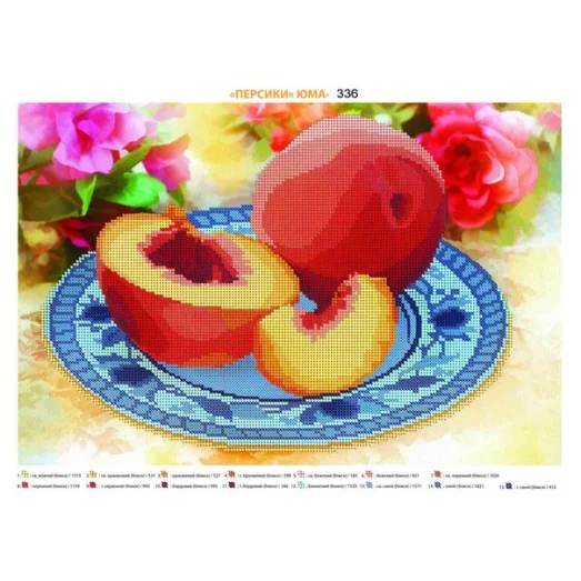 ЮМА-336 Персики. Схема для вышивки бисером