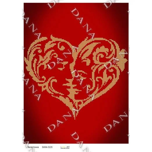 ДАНА-3225 Валентинка. Схема для вышивки бисером