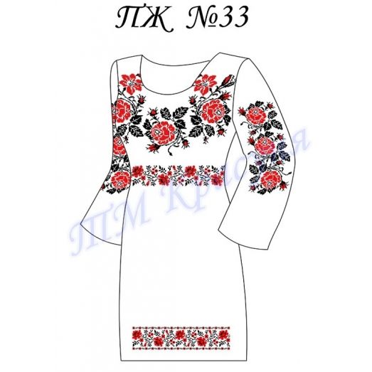 ПЖ-033 Заготовка платья для вышивки ТМ Красуня