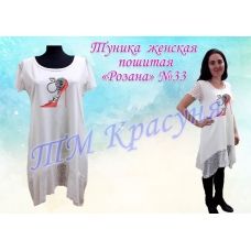 ТПР-033 Туника пошитая Розанна. ТМ Красуня