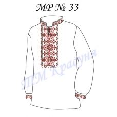 МР-33 Заготовка сорочка мужская для вышивки нитками или бисером. ТМ Красуня