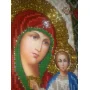 АТ5001 Богородица Казанская. Набор для рисования камнями. Арт Солло