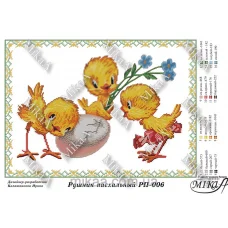 МИКА-РП-006 Рушник пасхальный 