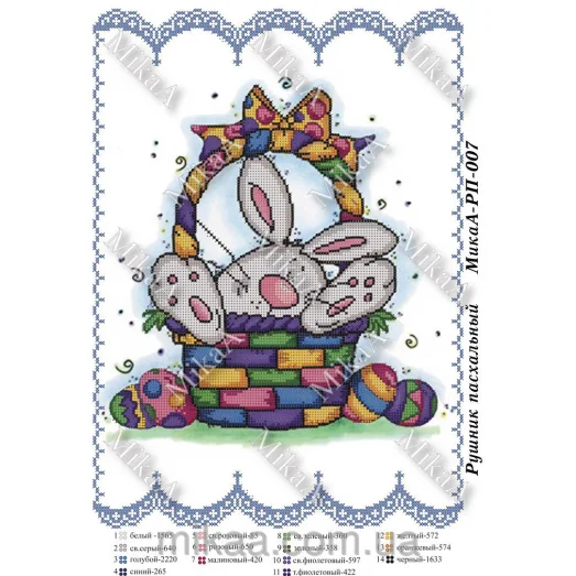 МИКА-РП-007 Рушник пасхальный