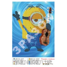 ЮМА-5145 Миньон гитарист. Схема для вышивки бисером