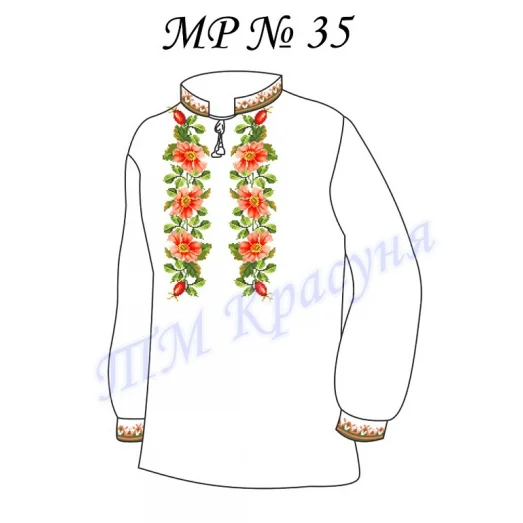 ФБ-35 Заготовка для фартушка на бутылку под вышивку. ТМ Красуня