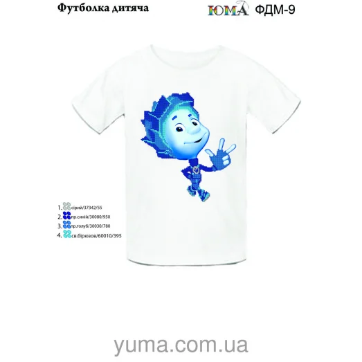 ЮМА-ФДМ-009 Футболка детская Нолик для вышивки