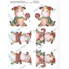 Дана-3513 Новогодние украшения. Схема для вышивки бисером