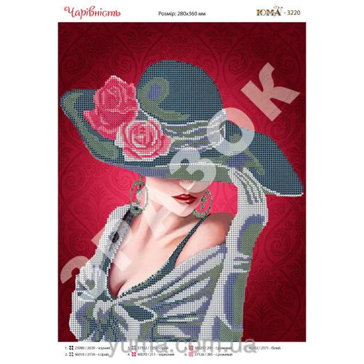 ЮМА-3220 Очарование. Схема для вышивки бисером
