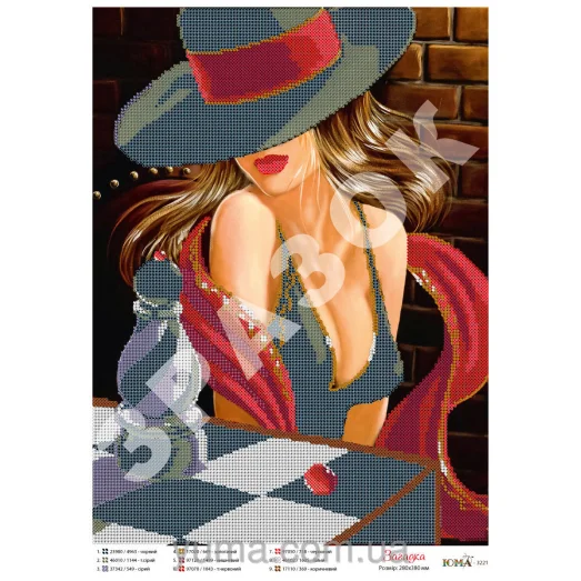 ЮМА-3221 Загадка. Схема для вышивки бисером