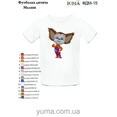 ЮМА-ФДМ-015 Футболка детская Малыш для вышивки 