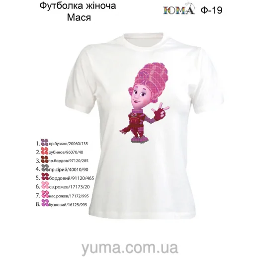 ЮМА-Ф-019 Футболка женская Мася для вышивки