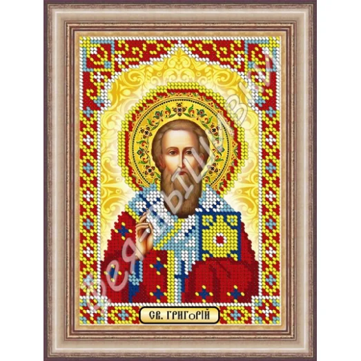 КС-035 Св. Григорий. Схема для вышивки бисером. ТМ Фея Вышивки