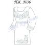 ПЖ-036 Заготовка платья для вышивки ТМ Красуня