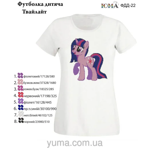 ЮМА-ФДД-022 Футболка детская Твайлайт для вышивки
