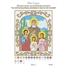 ИС-431 Вера, Надежда, Любовь и мать их София. Схема для вышивки бисером Страна Рукоделия