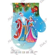 ДАНА-0377Р Дед мороз с Снегурочкой . Схема для вышивки бисером