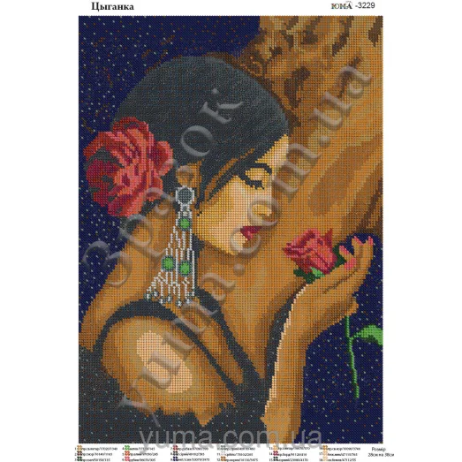 ЮМА-3229 Цыганка. Схема для вышивки бисером