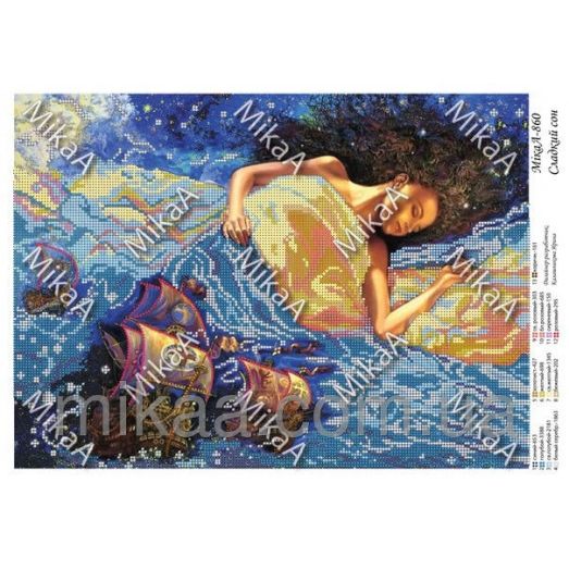 МИКА-0860 (А3) Сладкий сон. Схема для вышивки бисером
