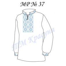 МР-37 Заготовка сорочка мужская для вышивки нитками или бисером. ТМ Красуня