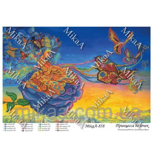 МИКА-0858 (А3) Принцесса бабочек. Схема для вышивки бисером