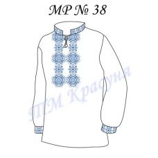 МР-38 Заготовка сорочка мужская для вышивки нитками или бисером. ТМ Красуня