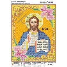 ЮМА-5149 Иисус Вседержитель. Схема для вышивки бисером
