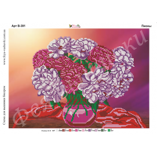 В-391 Пионы. Схема для вышивки бисером Фея Вышивки
